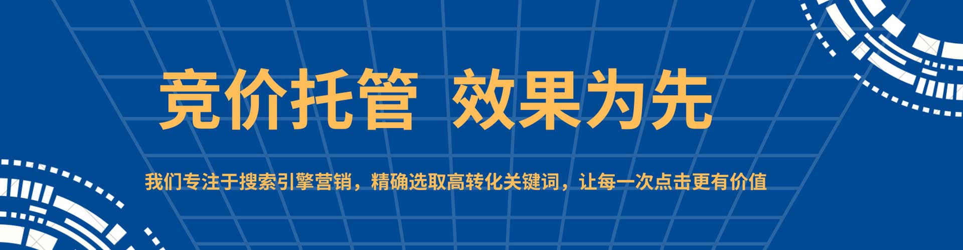 壤塘信息流优化