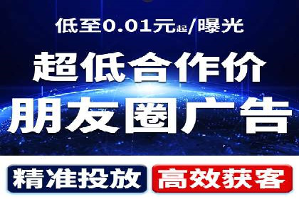 竞价推广优化技巧：实战案例详解